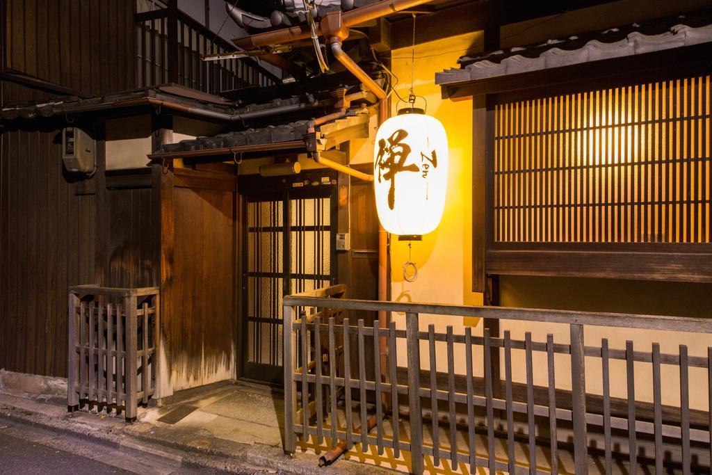 Villa Zen Kyoto Kinkaku-Ji Temple Exterior foto
